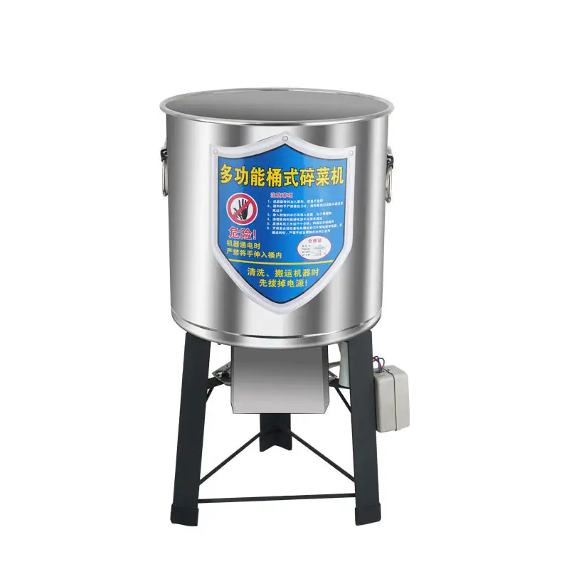 Stainless steel vegetable chopper, slicer, commercial electric multi-functional farming vegetable mincer, vegetable cutter, vegetable stuffing machine, vegetable grinding machine