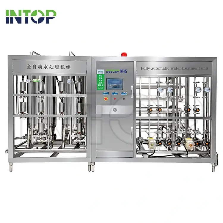 Water Treatment Equipment products