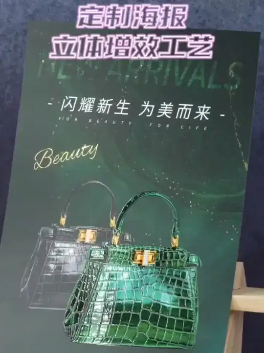 Printing Service products