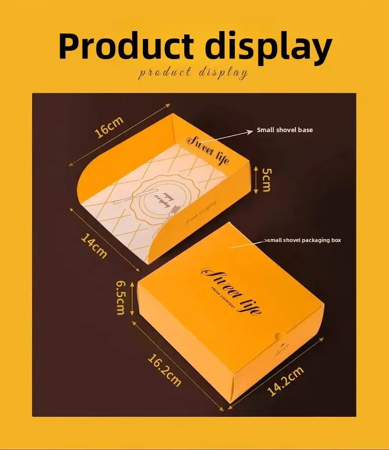 Product view 3