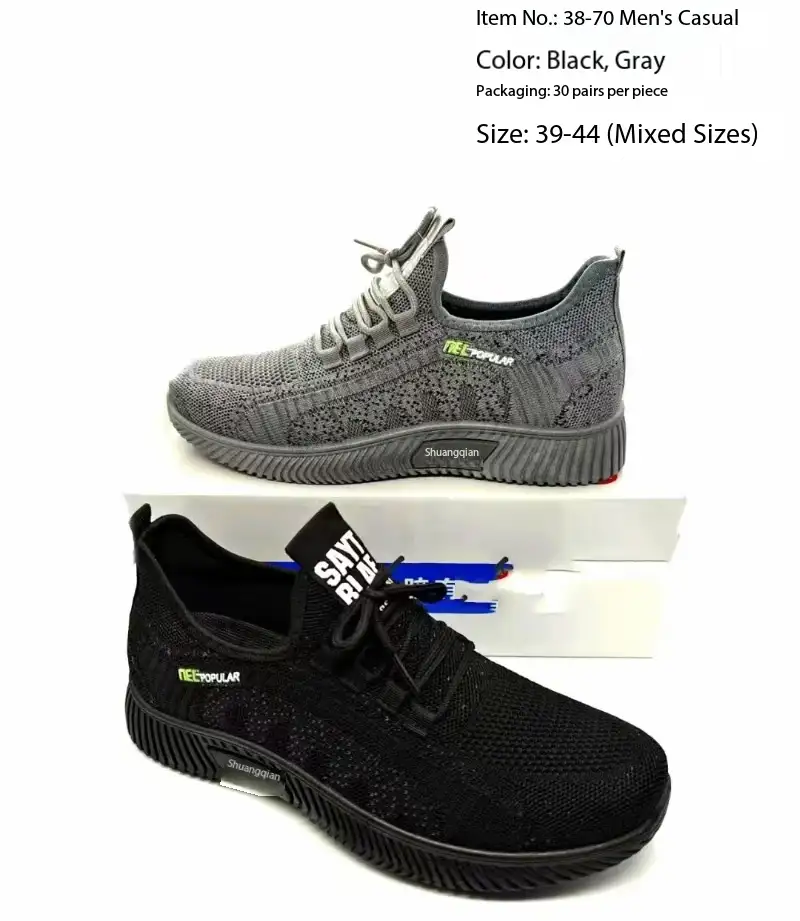 casual shoes products
