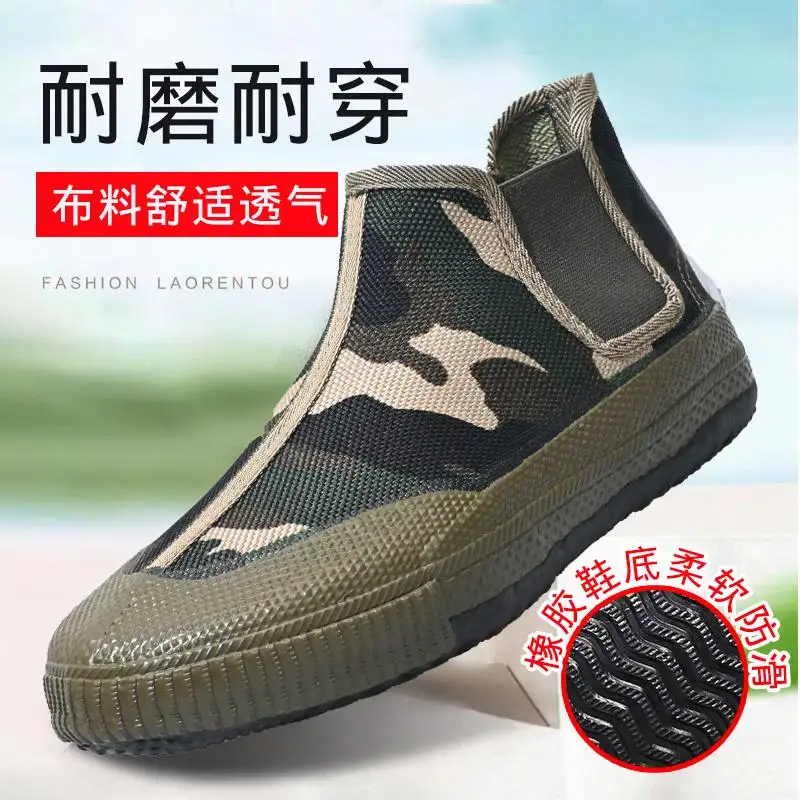 safety work shoes for workers products