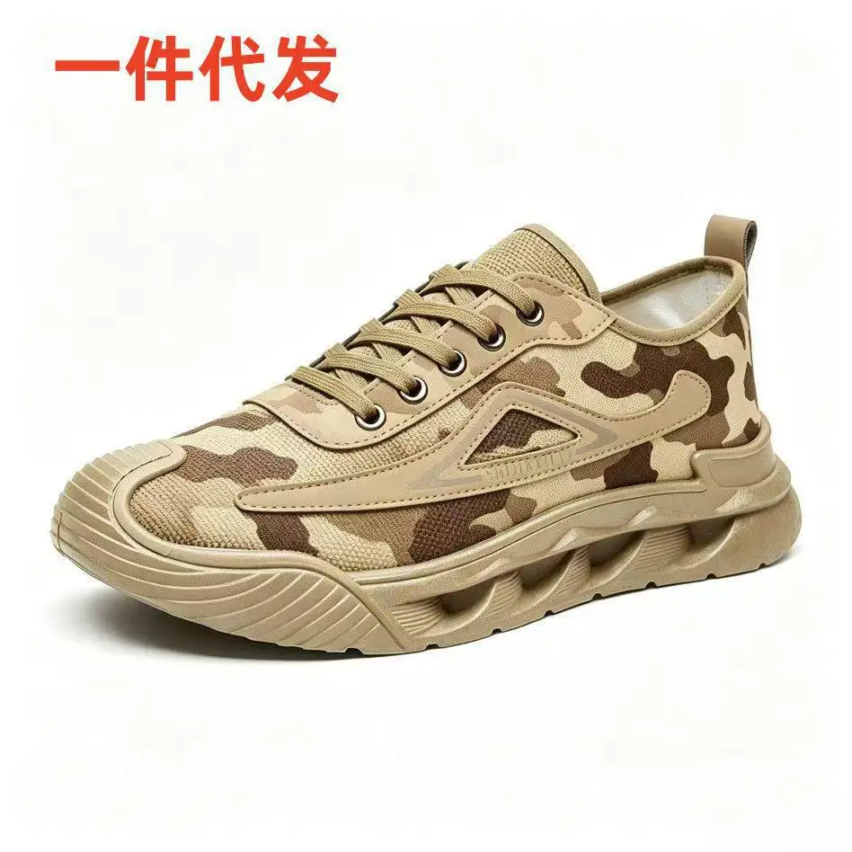 casual shoes #9