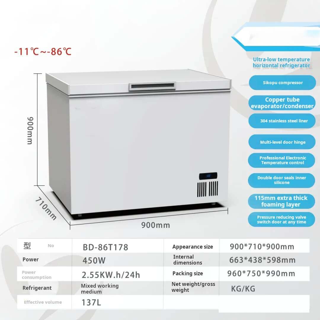 Ultra-low-temperature-horizontal--86°C-Laboratory-Freezer-Refrigerator-for-Biological-Samples-Medical-Research-Pharmaceutical-Storage-Blood-Plasma-Vaccine-Long-term-Cold-Storage