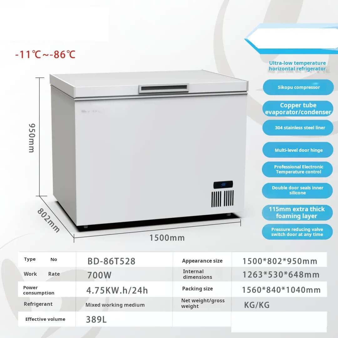 laboratory freezer