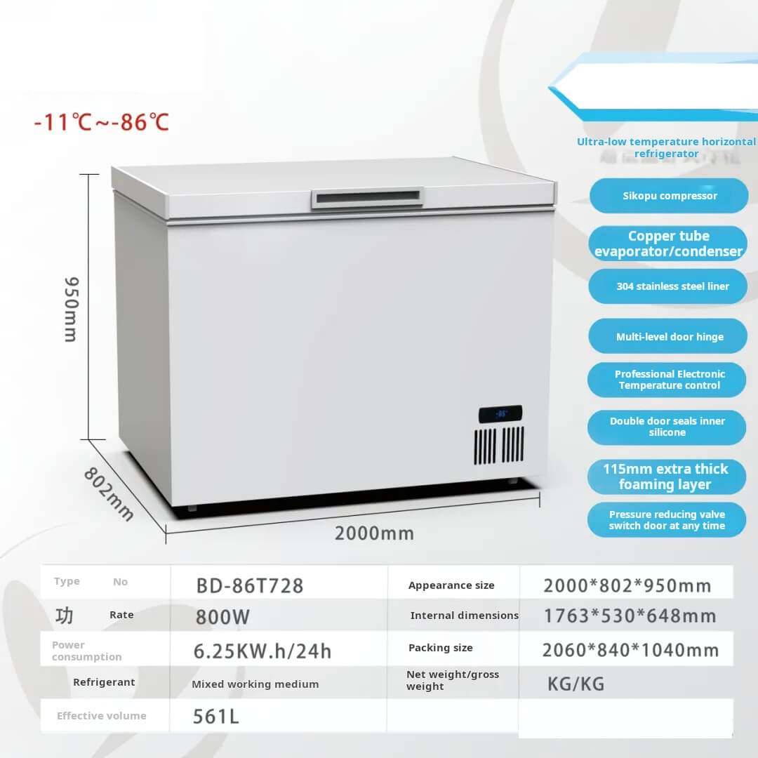 laboratory freezer