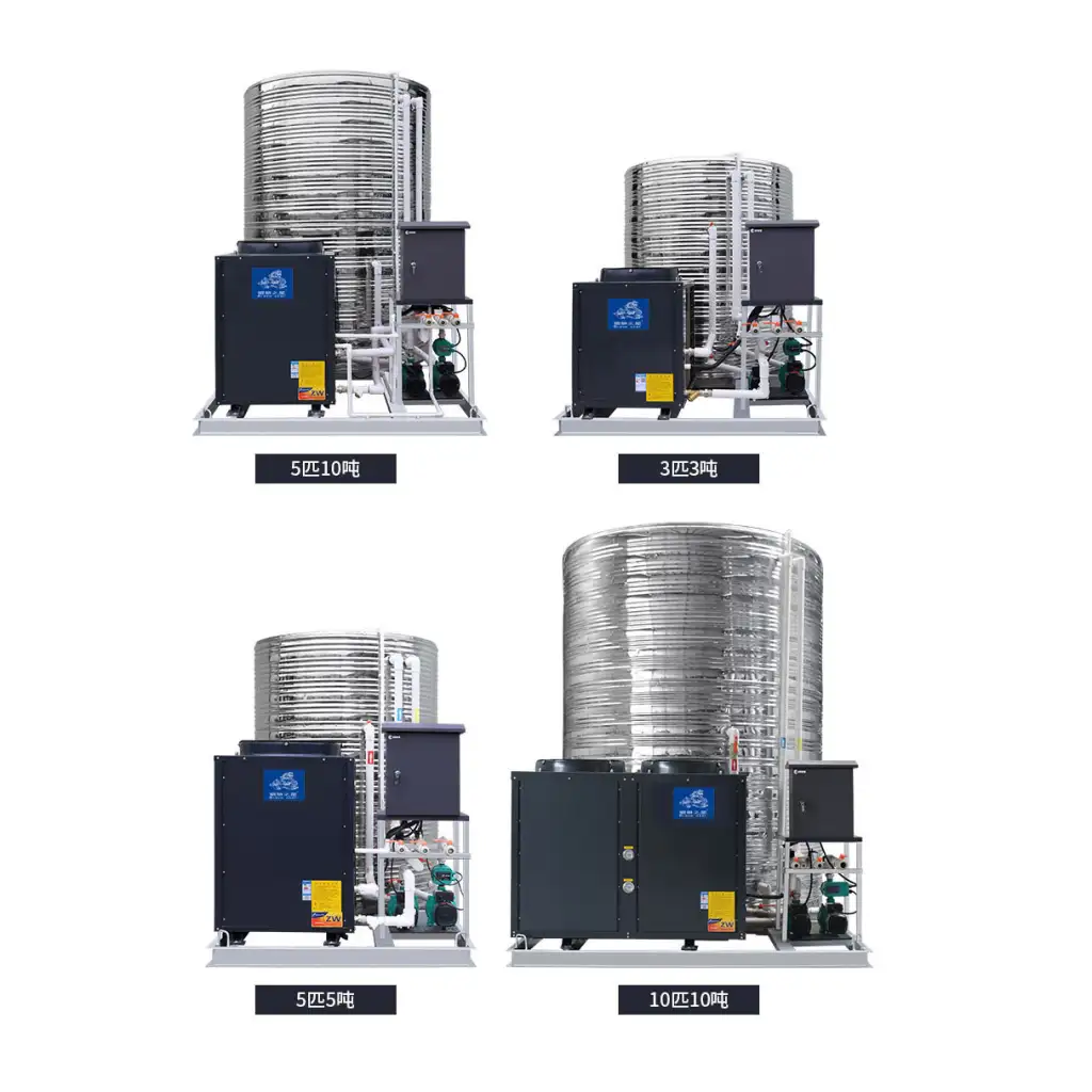 5P 10P Professionally All-in-One 5P/10P Air Source Heat Pump Water Heater | Isaac Industry